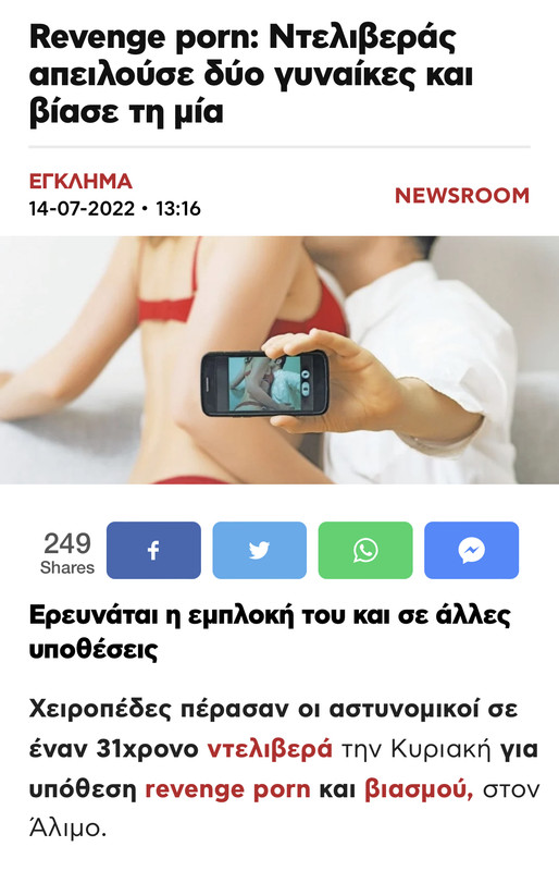 690C1148-4844-45D9-AAD9-5CE4C5CE0020