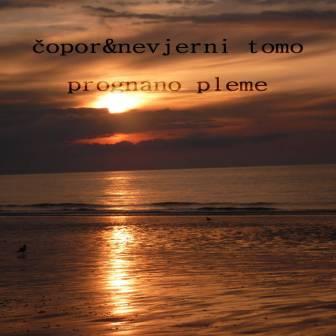 Copor&Nevjerni Tomo-Prognano Pleme-folder