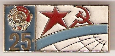 сканирование0024[1]