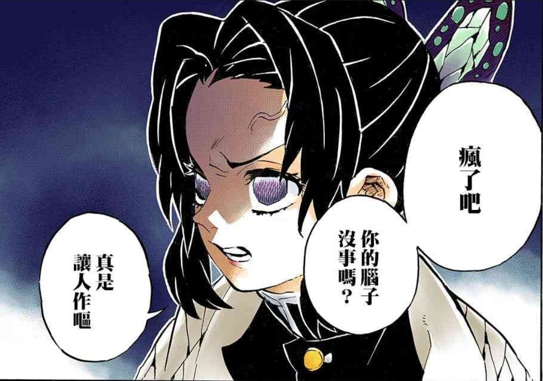 449668907 1609642986277462 8413070662381273963 n