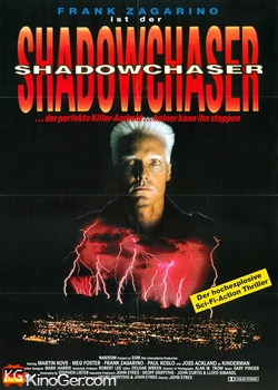 Shadowchaser (1992)
