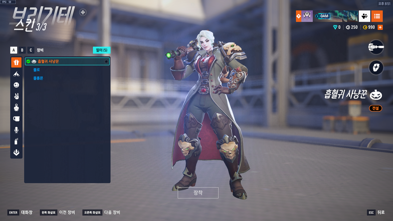 KakaoTalk_20250414_210057944_14