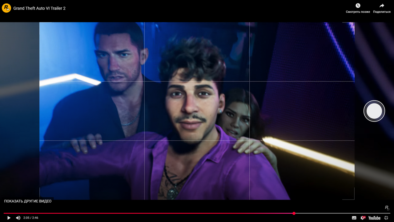 Desktop-Screenshot-2025-05-06-16-49-15-1