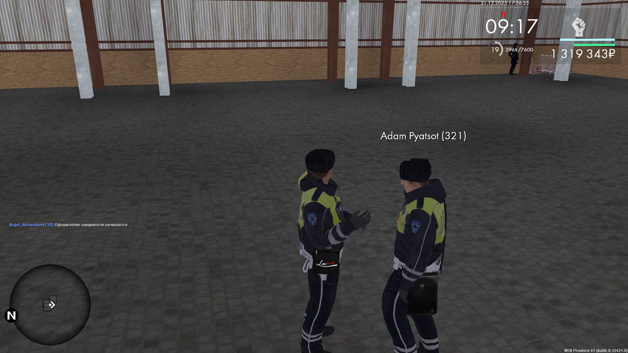 mta screen 2025 12 21 17 56 36