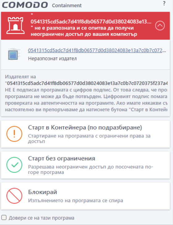 Screenshot-1.png
