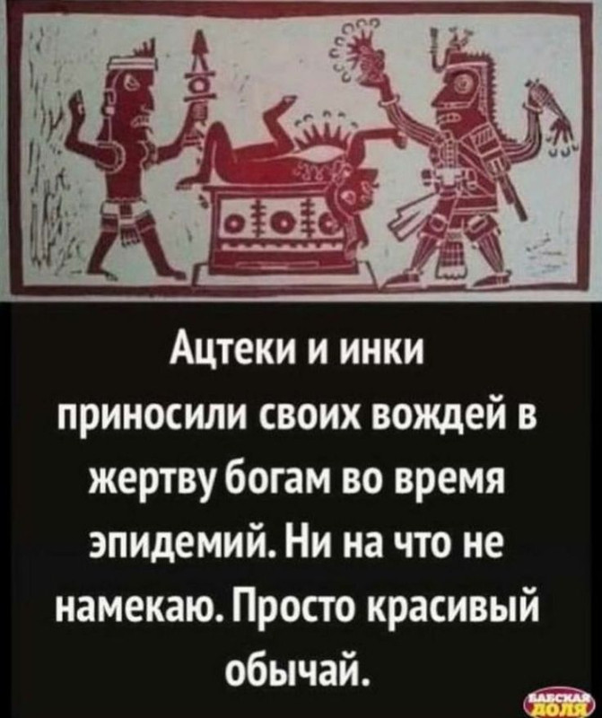 [Изображение: feee3286ee59b84ce9f1846015b8727c.jpg]