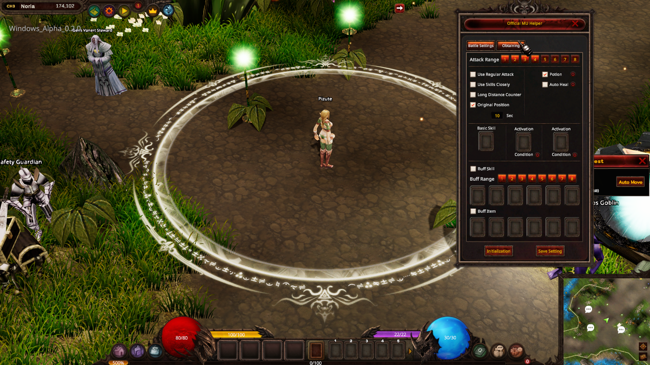 Screenshot 20