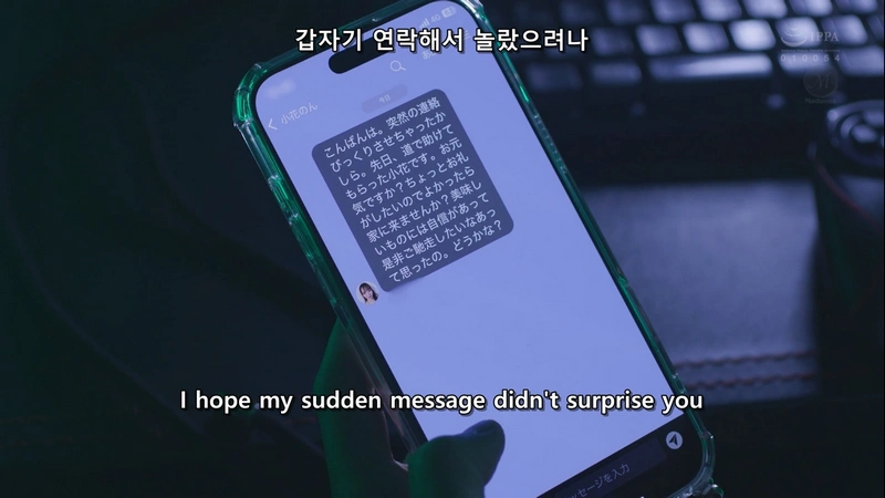 JUR-416.mp4_20250804_142731.925