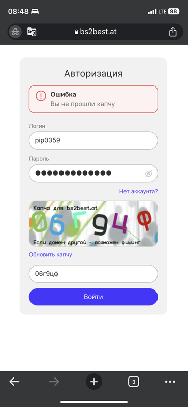 F5AF41F1-50FB-4A20-93AC-15111A75E1F6