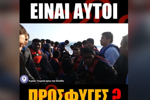 Εικόνα