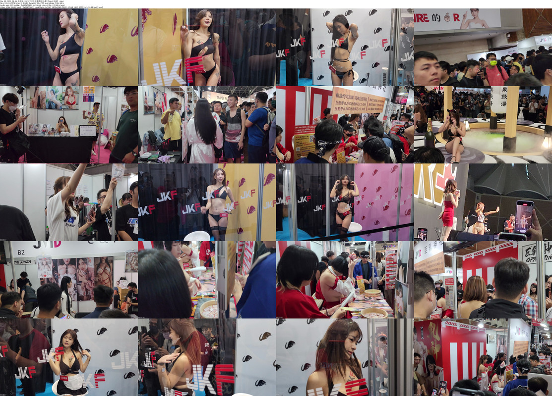 00_2023_08_04_五股區_2023_TRE台北國際成人展【Meck大叔】_s