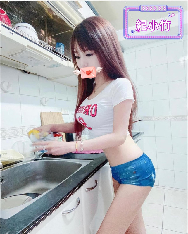 大安旅館叫妹