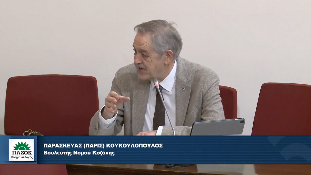 κοζάνη, ειδήσεις, νέα, Πτολεμαΐδα