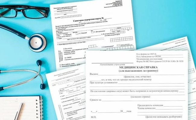 medspravky.com – купить справку в Москве