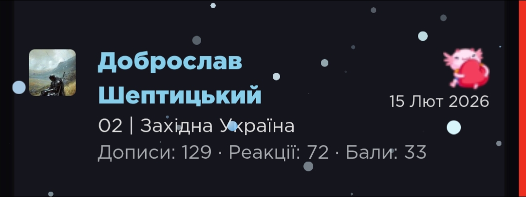IMG 20260222 145245 369