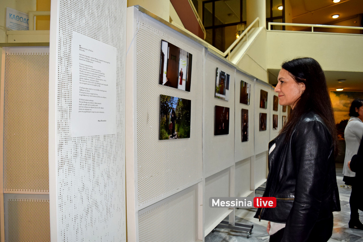 εκθεση μικρασια DSC_2877