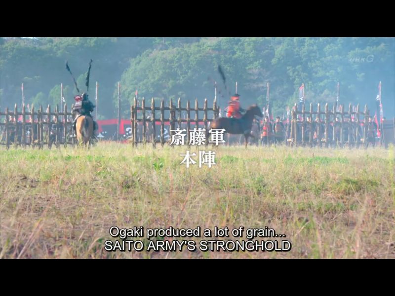 1548-d24-bitka-za-Ogaki-jo-Oda-saito-59-taiga-Kirin-ep-06