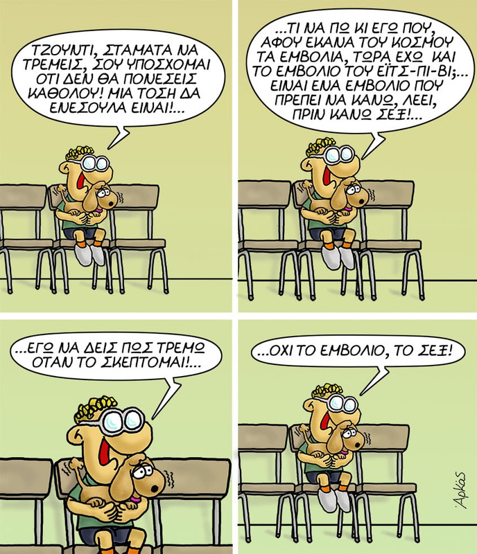 6AF9C7AE-B626-44FE-9813-C5AD8EE0081D