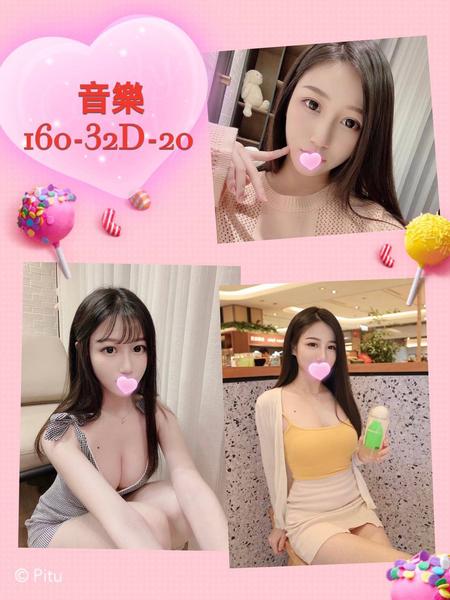 全套外約