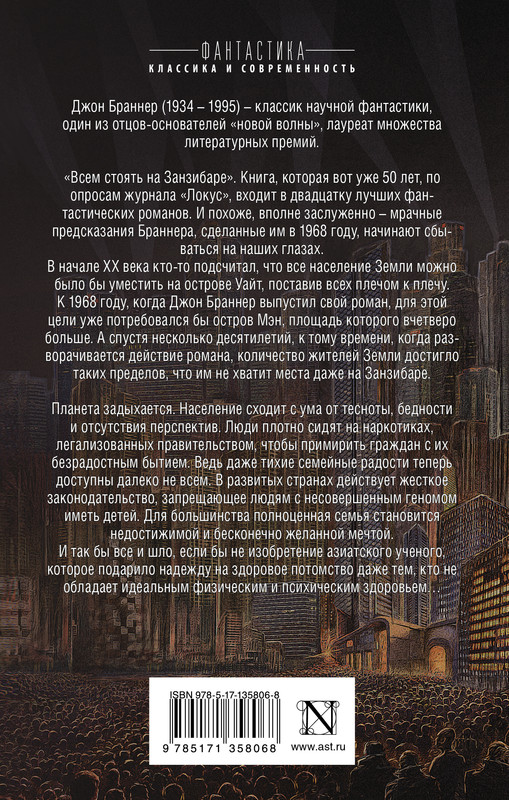 2-cover4