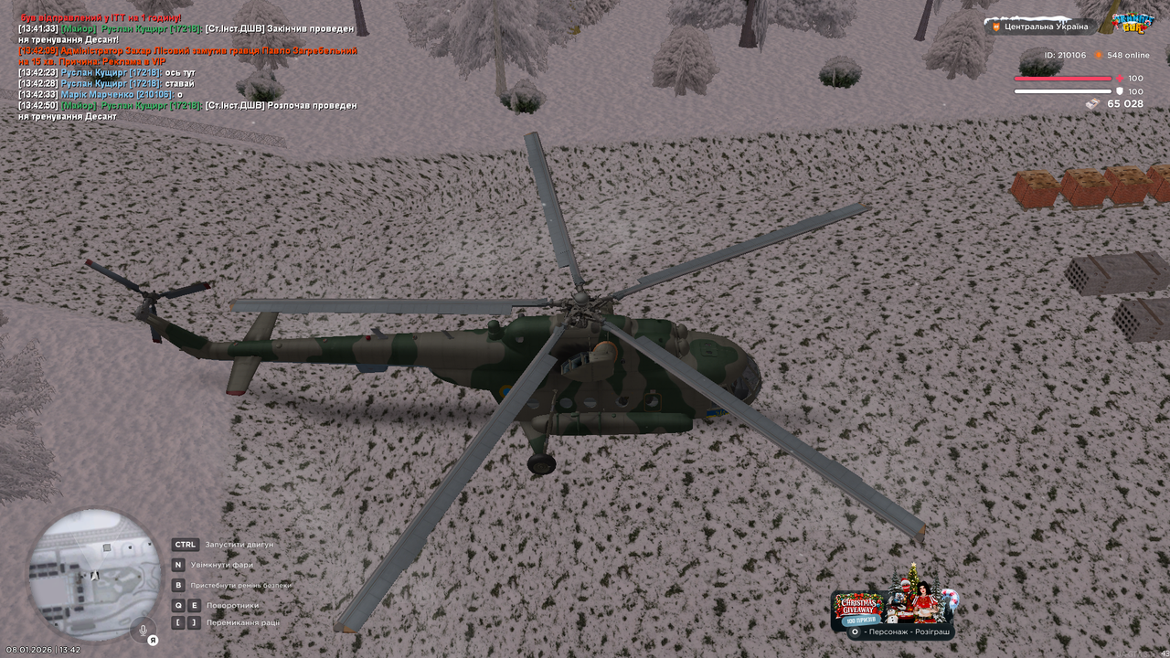 mta screen 2026 01 08 13 42 53