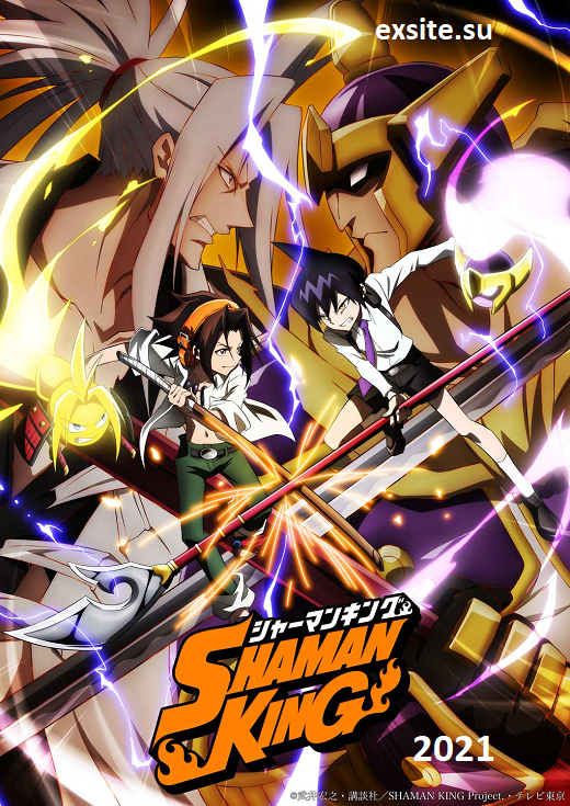 Król Szamanów / Shaman King (2021) (Sezon 1) PL.WEB-DL.1080p.x264-zyl / Napisy PL