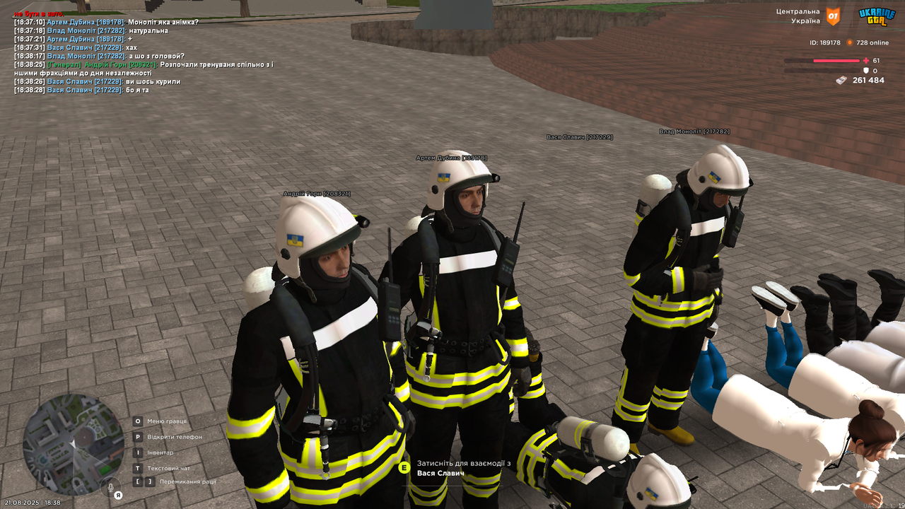 UKRAINE GTA 21.08.2025 18_38_41