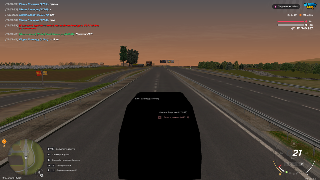UKRAINE GTA 18 07 2026 19 35 48