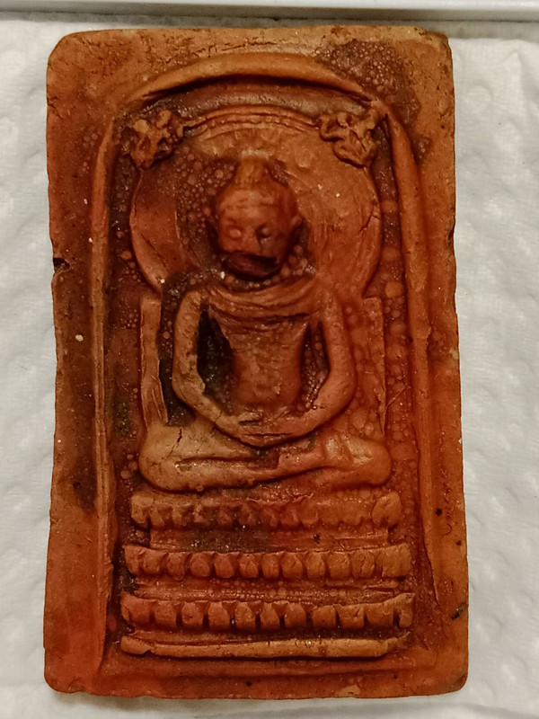 Image Image