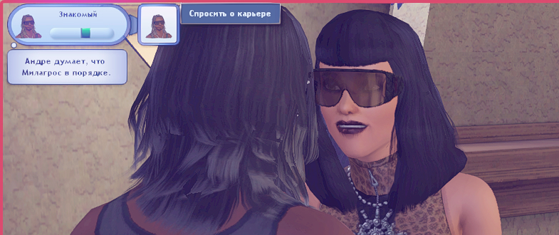 TS3W_2025-01-03_03-28-25.jpg