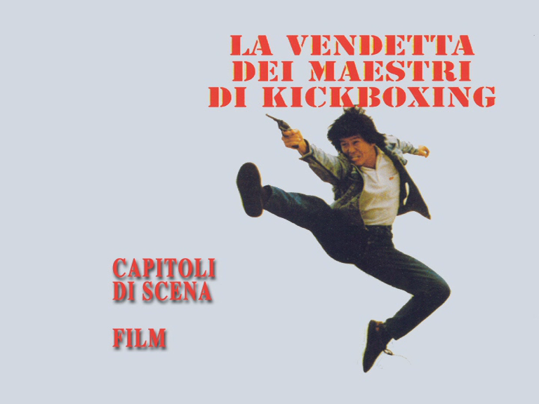 vlcsnap-2018-08-11-06h11m37s887