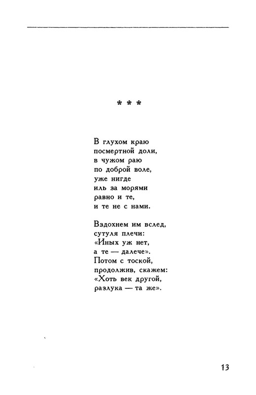 p0015
