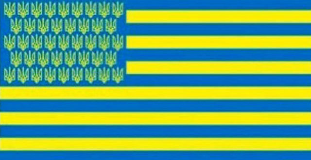 Флаг синий желтый с гербом. Флаг Украины сверху желтый снизу синий. Желто голубой флаг. Страны с желто синим флагом. Синий флаг с желтыми полосками.