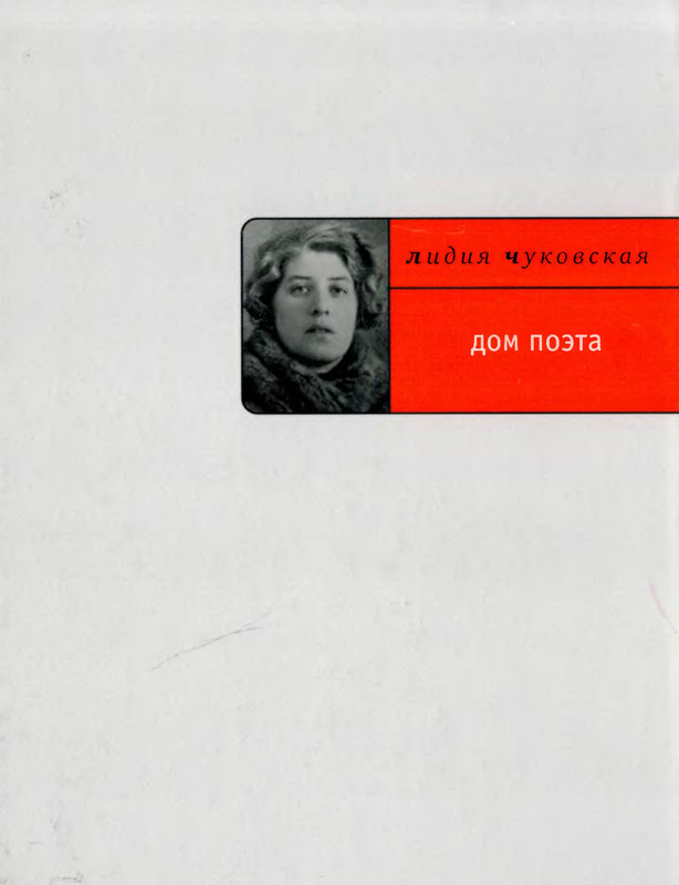 1-p0001