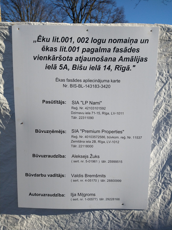 IMG_20210227_144754691