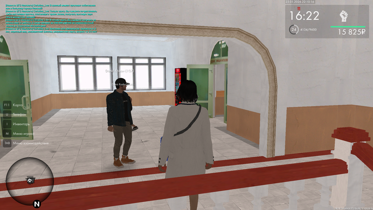 mta screen 2026 01 22 22 10 12