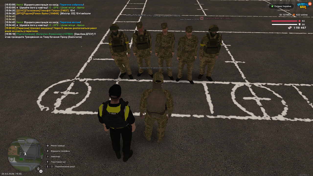 mta screen 2026 03 25 15 55 20
