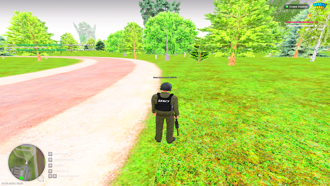 Grand Theft Auto San Andreas Screenshot 2026 05 27 19 20 11 39