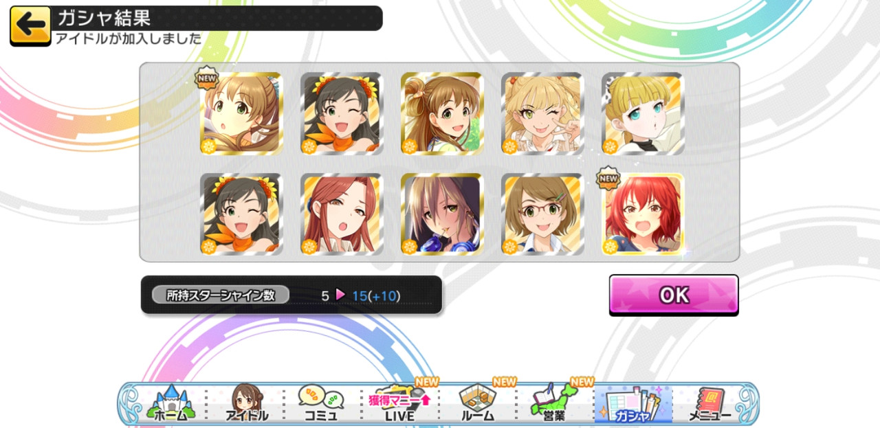 Screenshot_20190317-154500