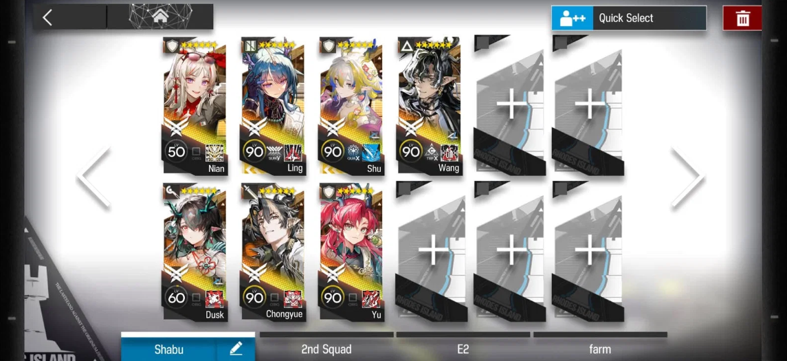 Screenshot 2026 08 04 205733