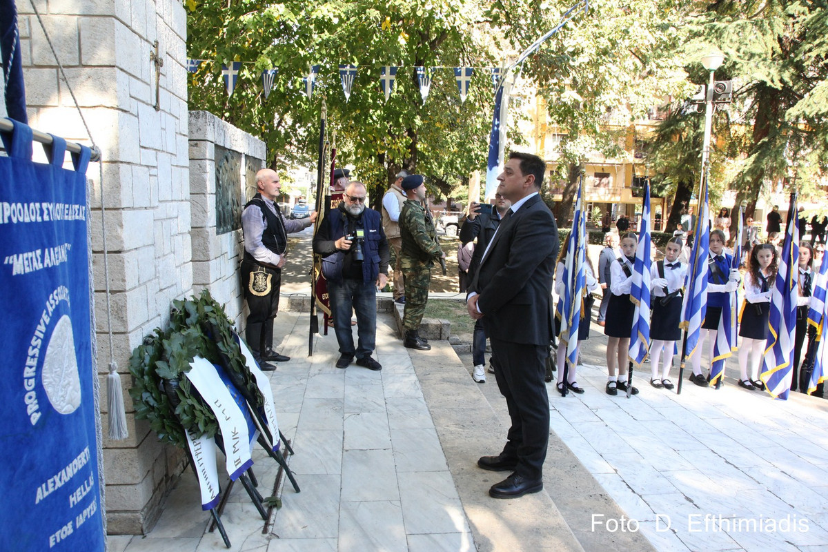 IMG_8984 (Αντιγραφή)