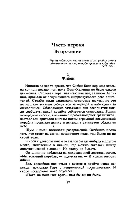 p0019