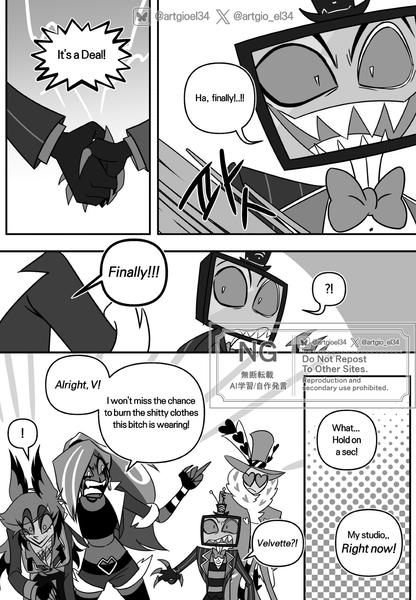 bafkreid5mnv4qnam6725uf6iqld4nzwghriqimmb4bt5ygpgkrkzxkjys41