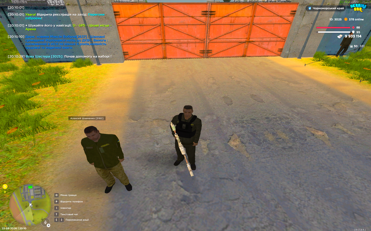 UKRAINE GTA 22 09 2026 20 10 34