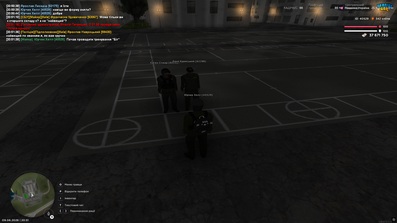UKRAINE GTA 09 06 2026 20 51 40