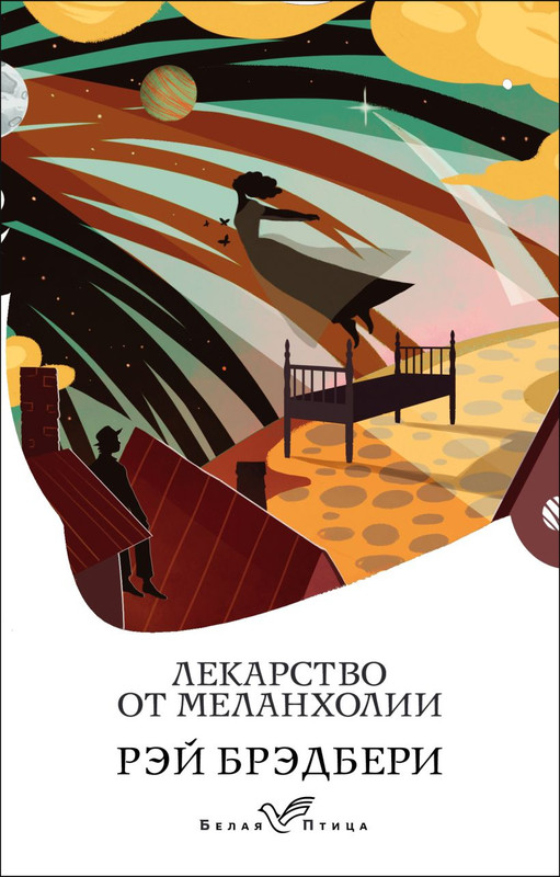cover1-w820
