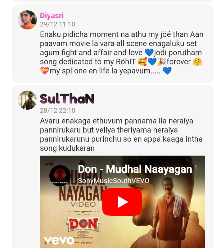 Screenshot 20251229 160742 Opera