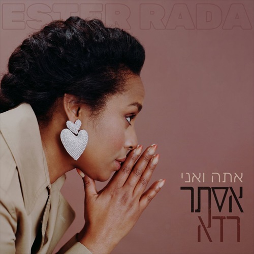 תמונה
