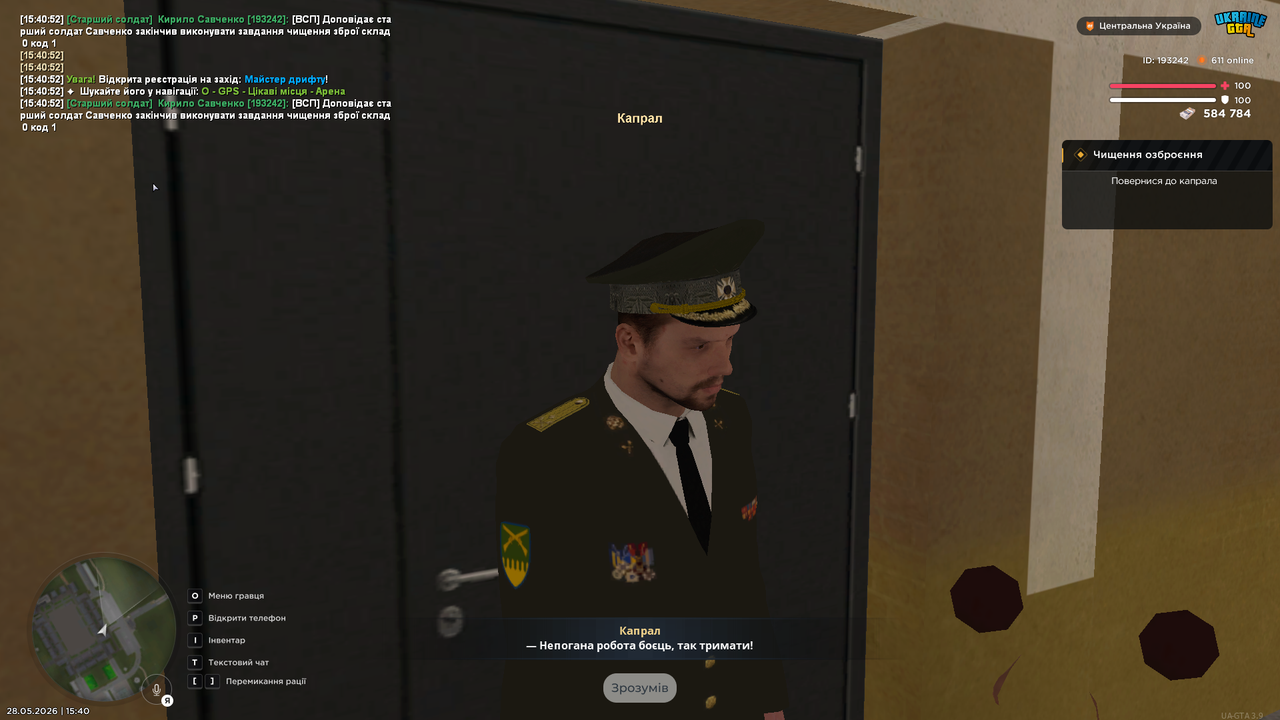 UKRAINE GTA 28 05 2026 15 40 56