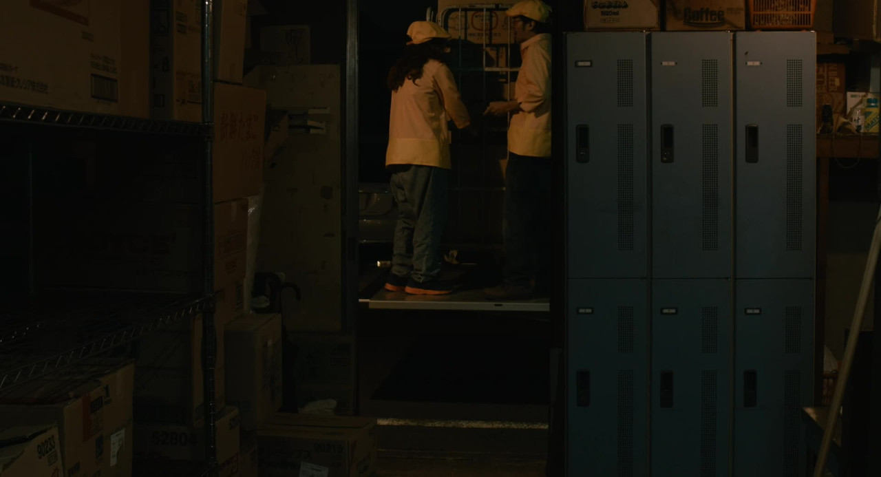 frame7